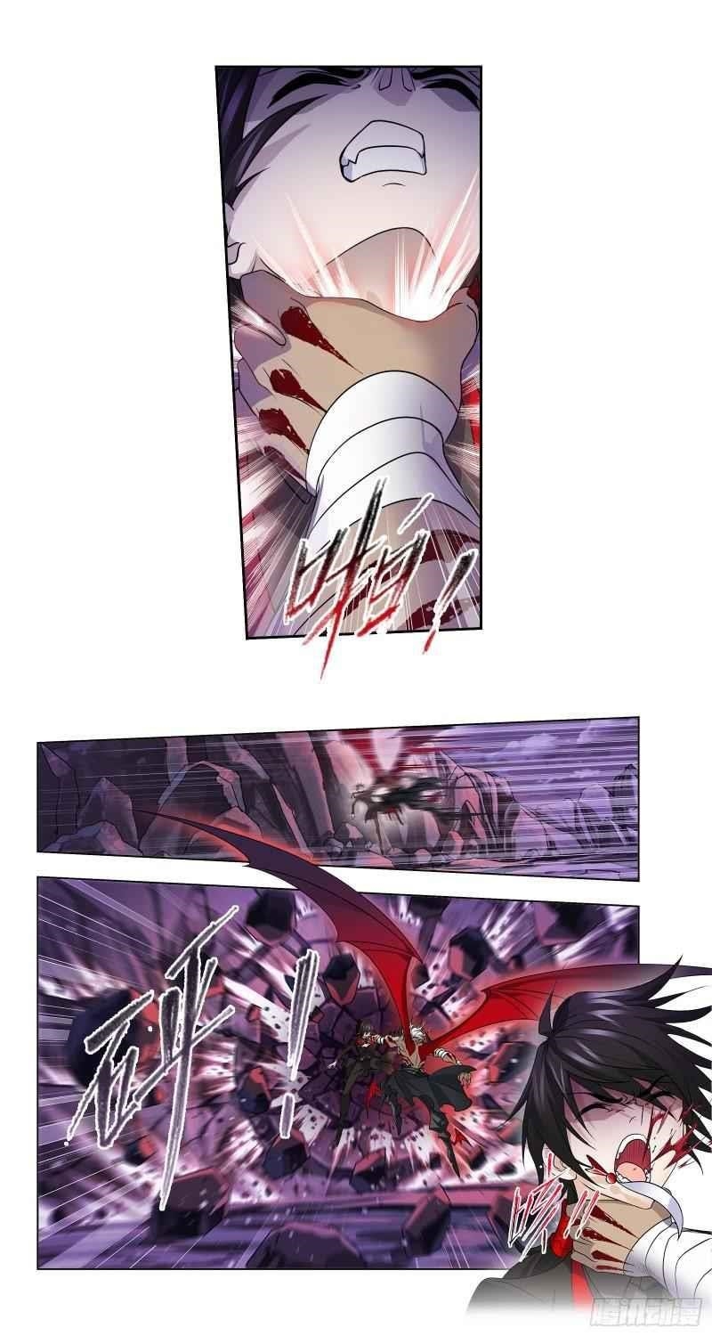 Soul Land Chapter 333 - Page 13