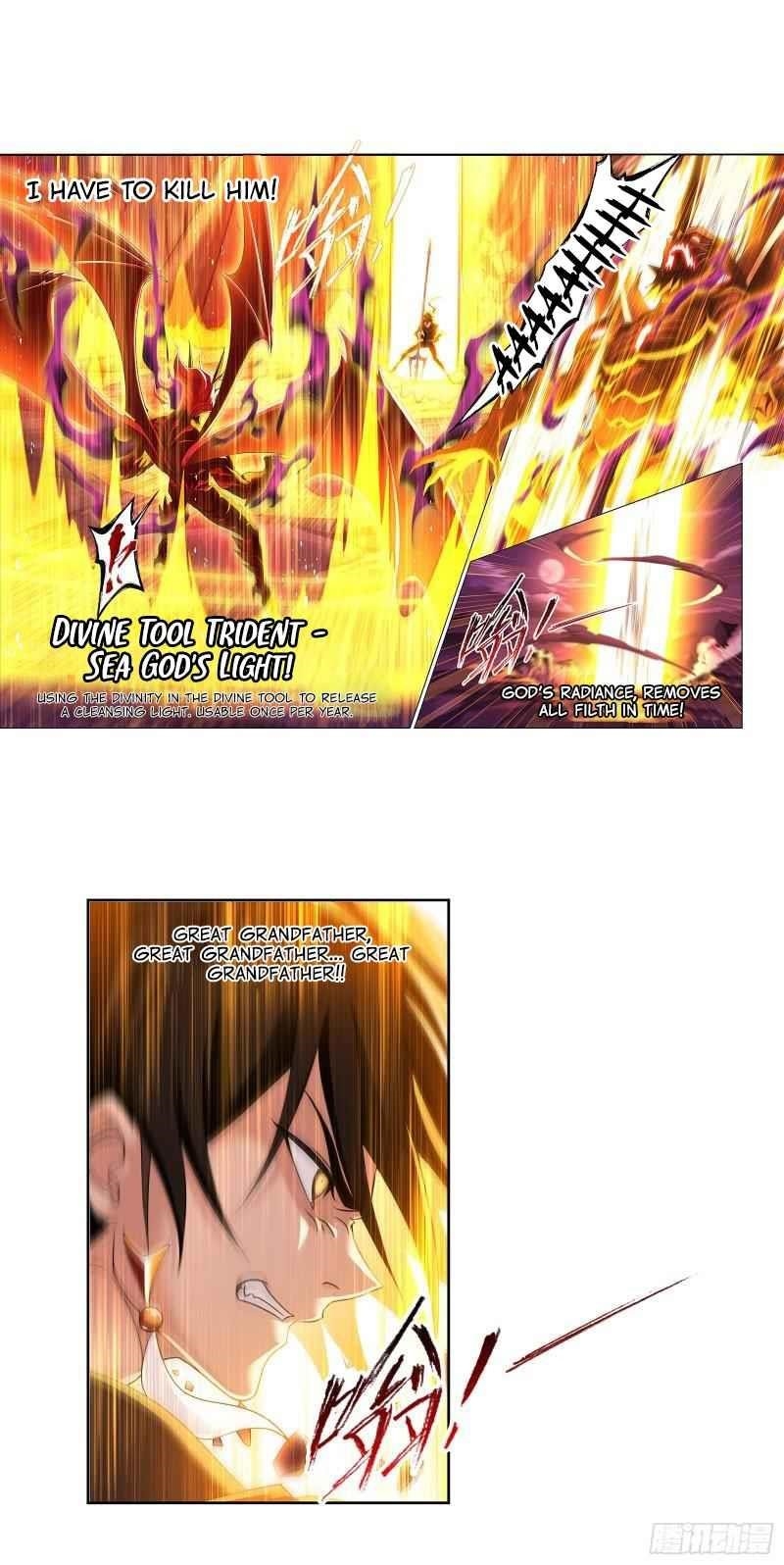 Soul Land Chapter 333 - Page 33