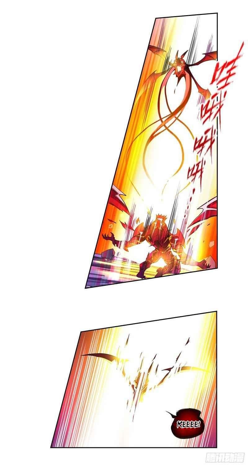 Soul Land Chapter 333 - Page 36