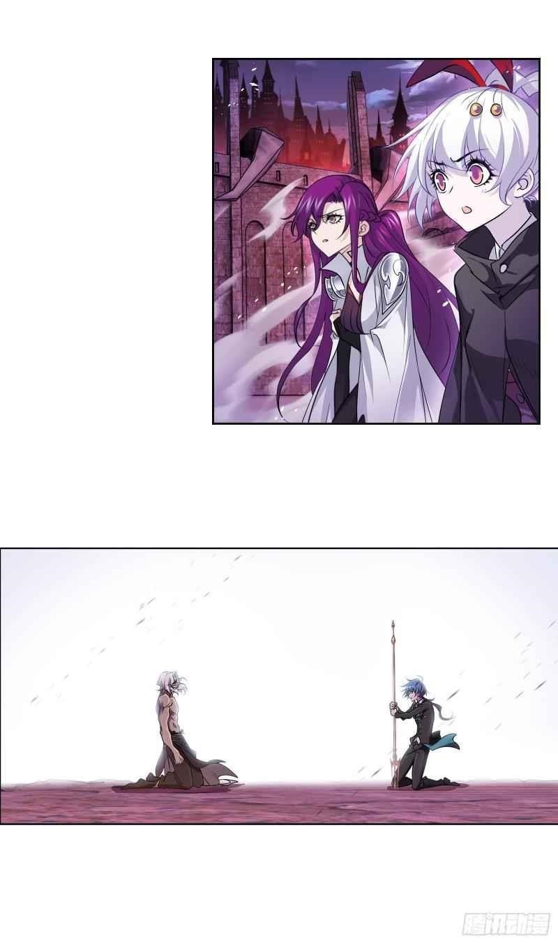 Soul Land Chapter 333 - Page 38