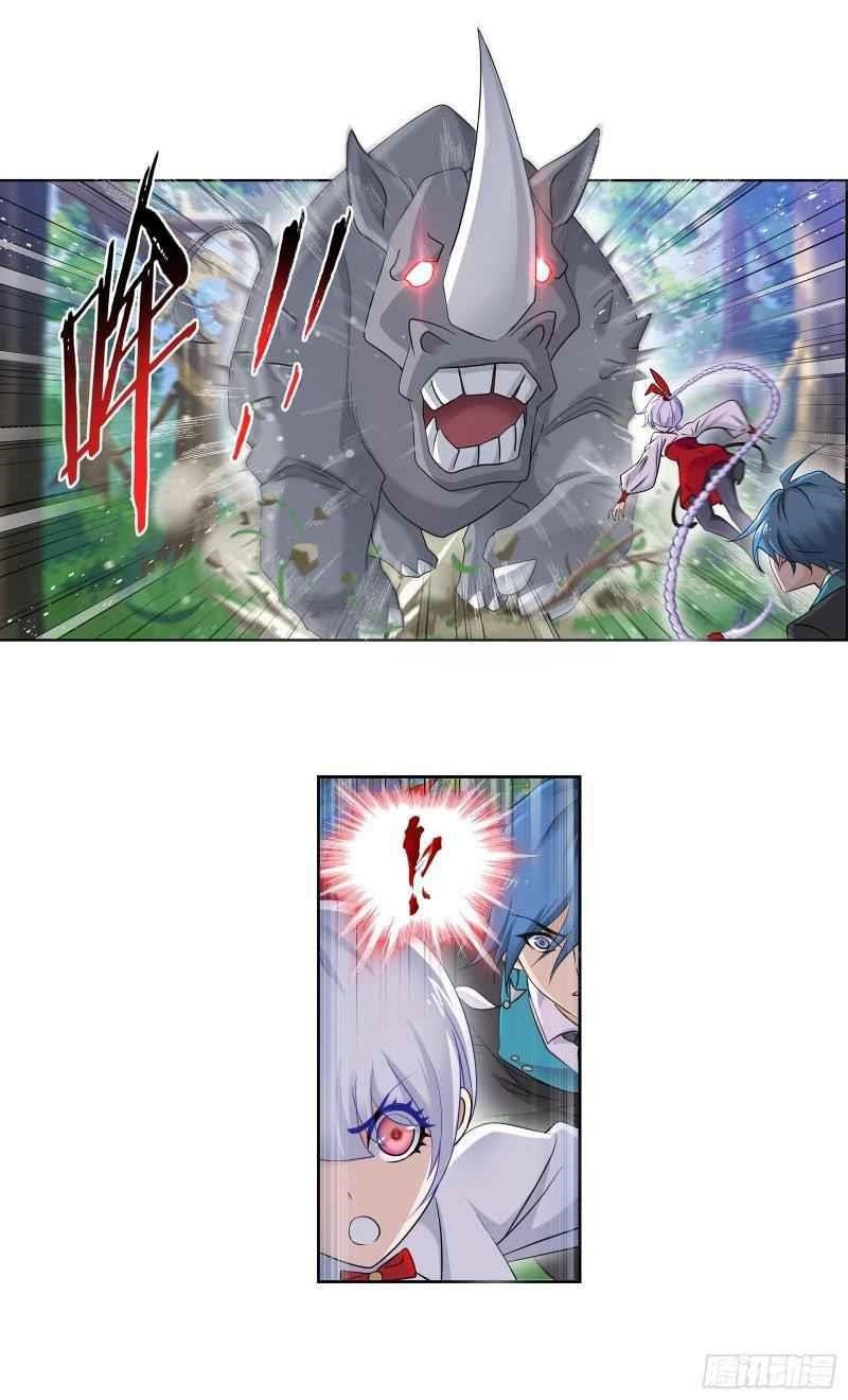 Soul Land Chapter 334 - Page 31