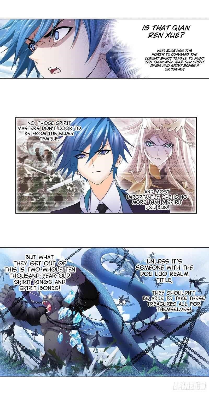 Soul Land Chapter 335 - Page 7