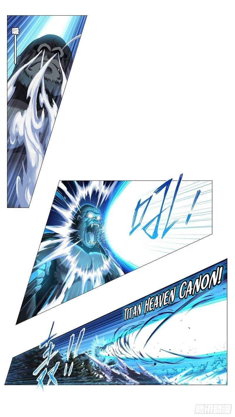 Soul Land Chapter 336 - Page 16