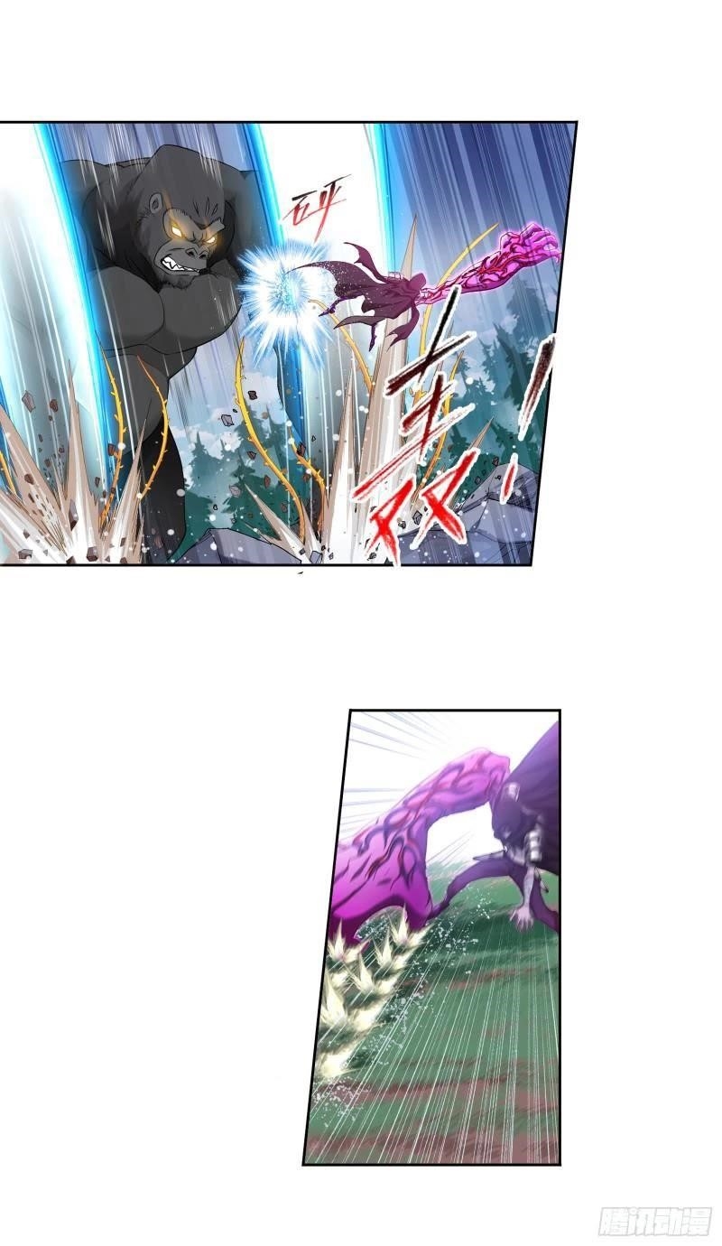 Soul Land Chapter 336 - Page 25