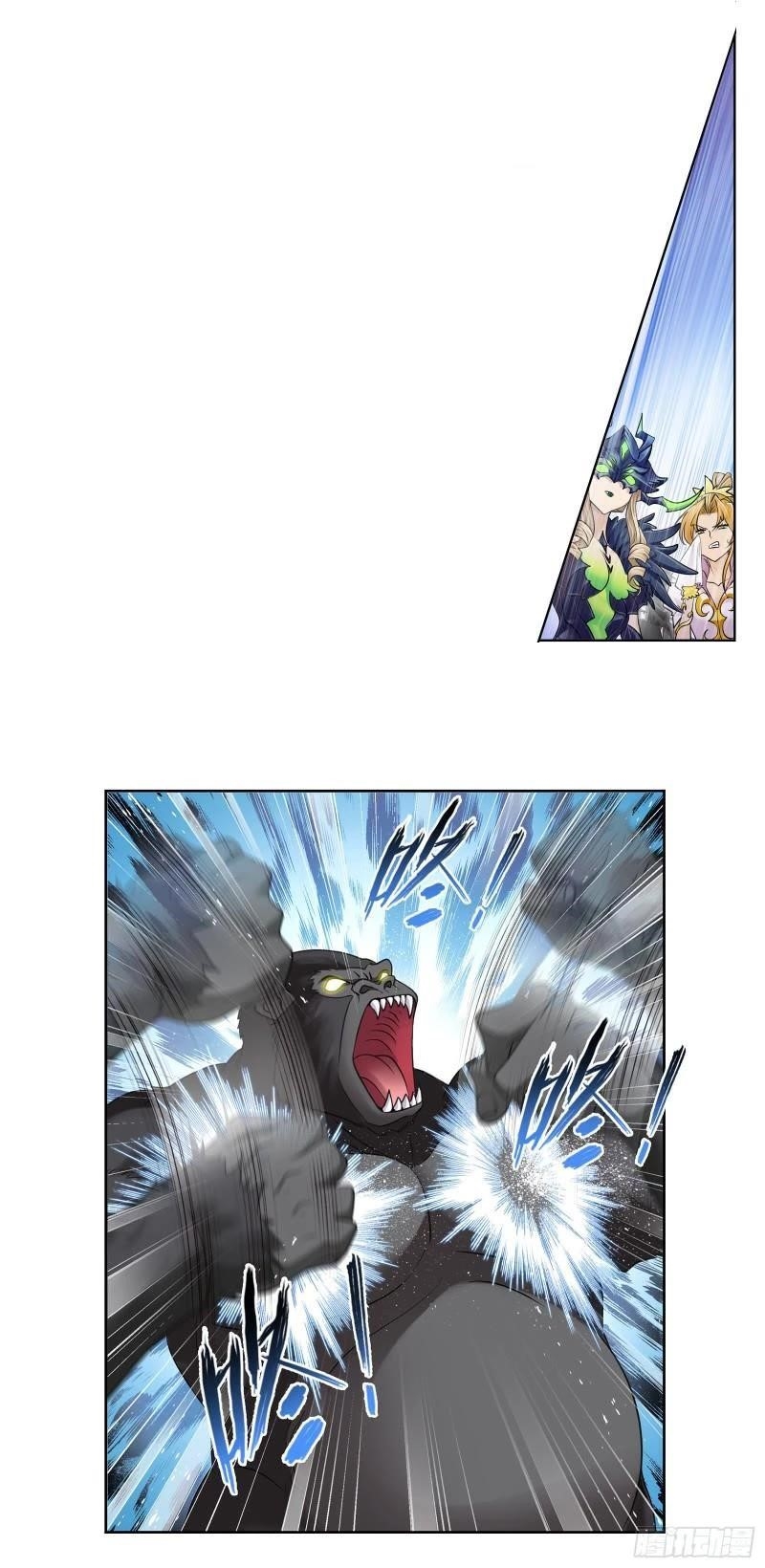 Soul Land Chapter 336 - Page 5