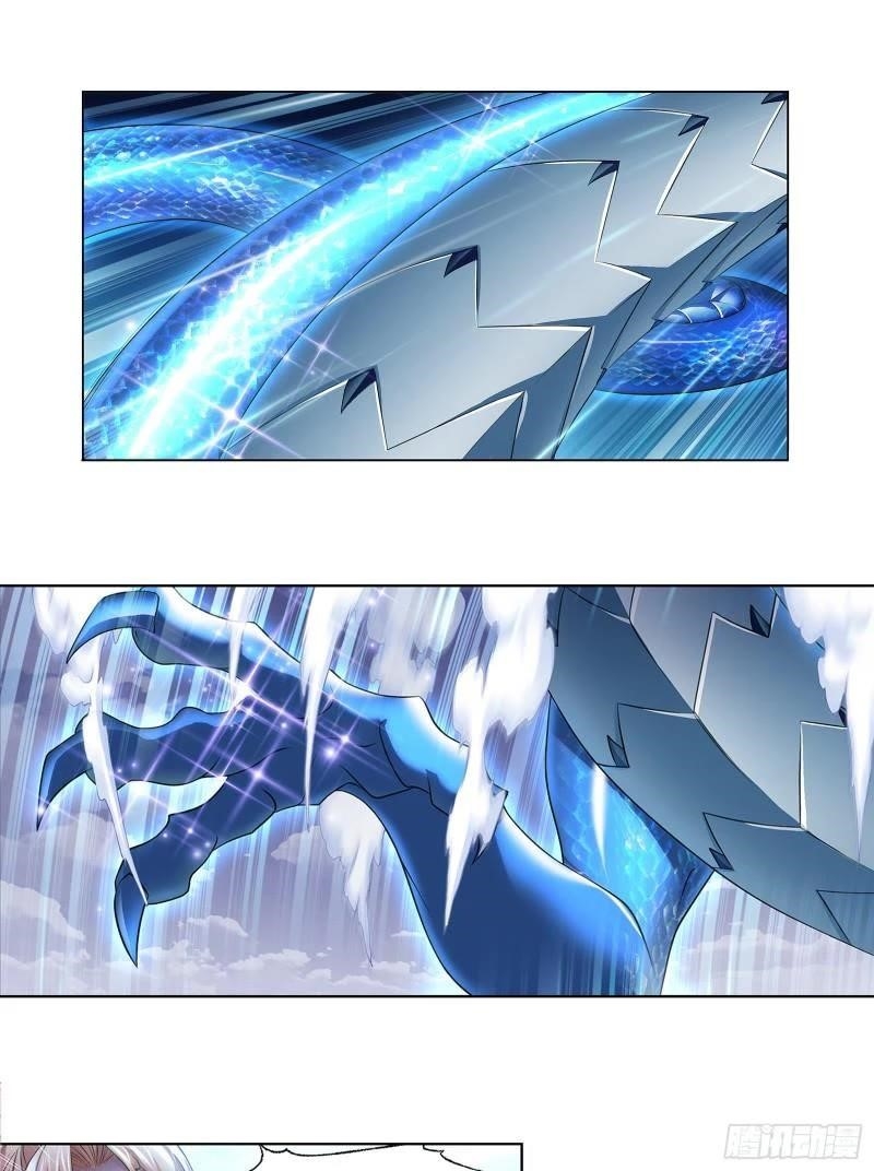 Soul Land Chapter 337 - Page 3