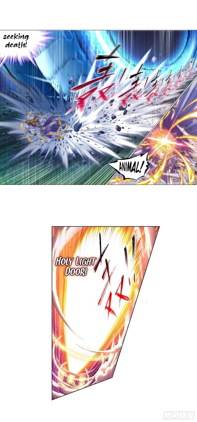 Soul Land Chapter 337 - Page 6