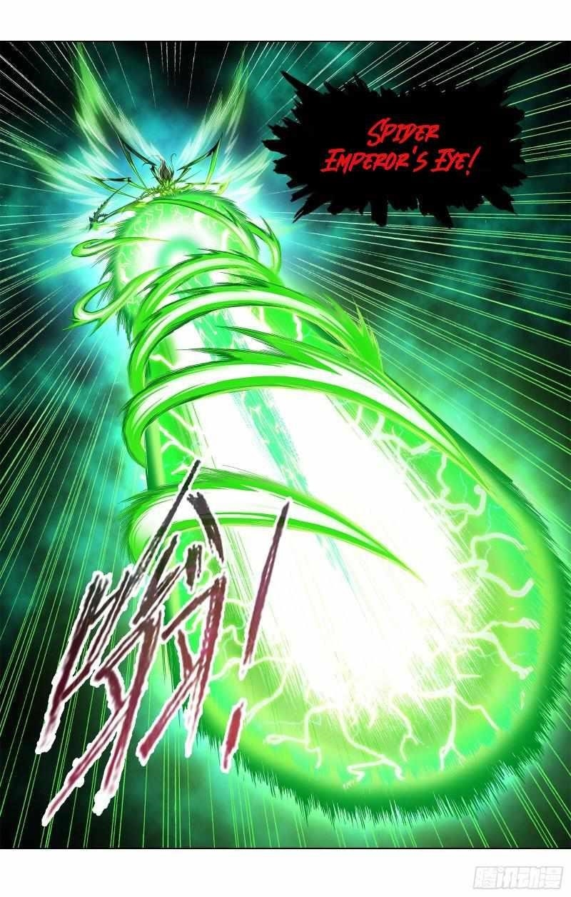 Soul Land Chapter 338 - Page 29