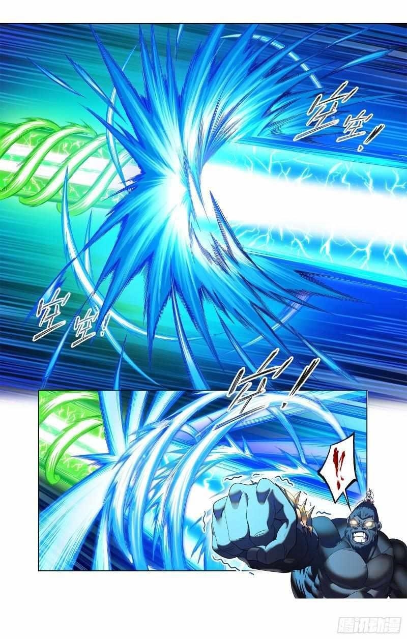 Soul Land Chapter 338 - Page 31