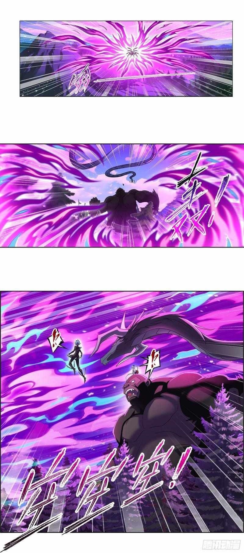 Soul Land Chapter 339 - Page 19