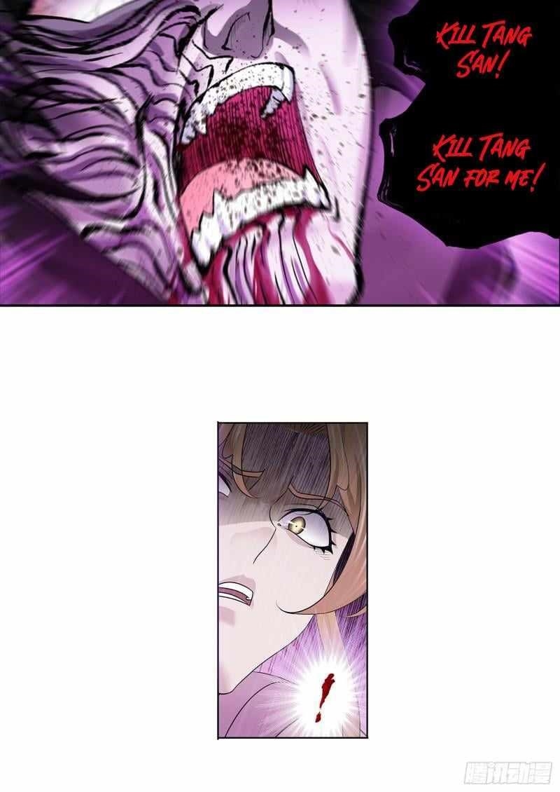 Soul Land Chapter 339 - Page 26