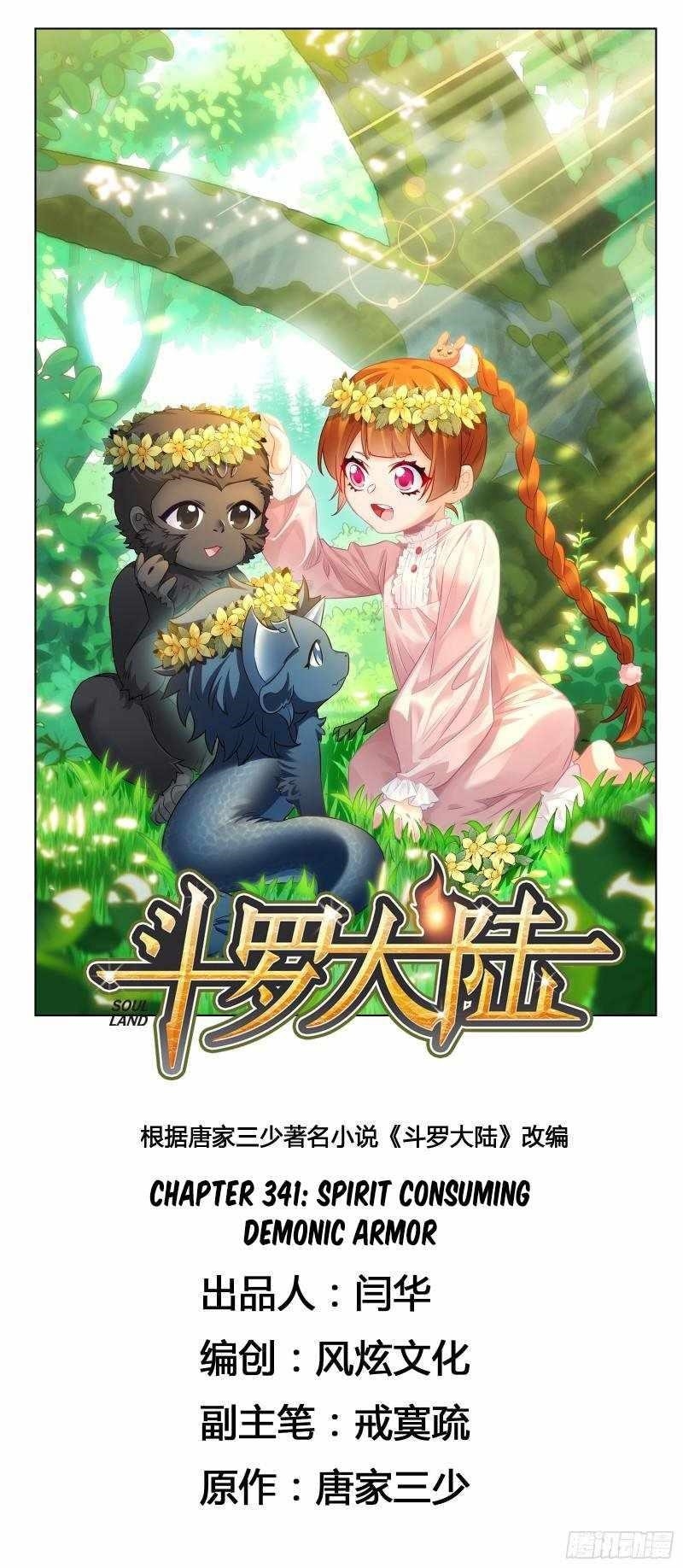 Soul Land Chapter 341 - Page 1