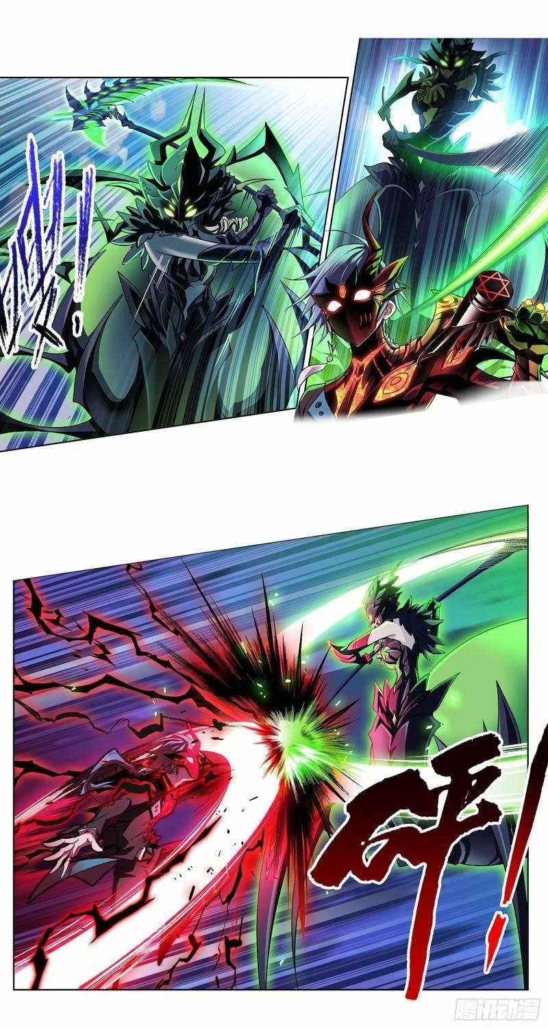 Soul Land Chapter 341 - Page 20