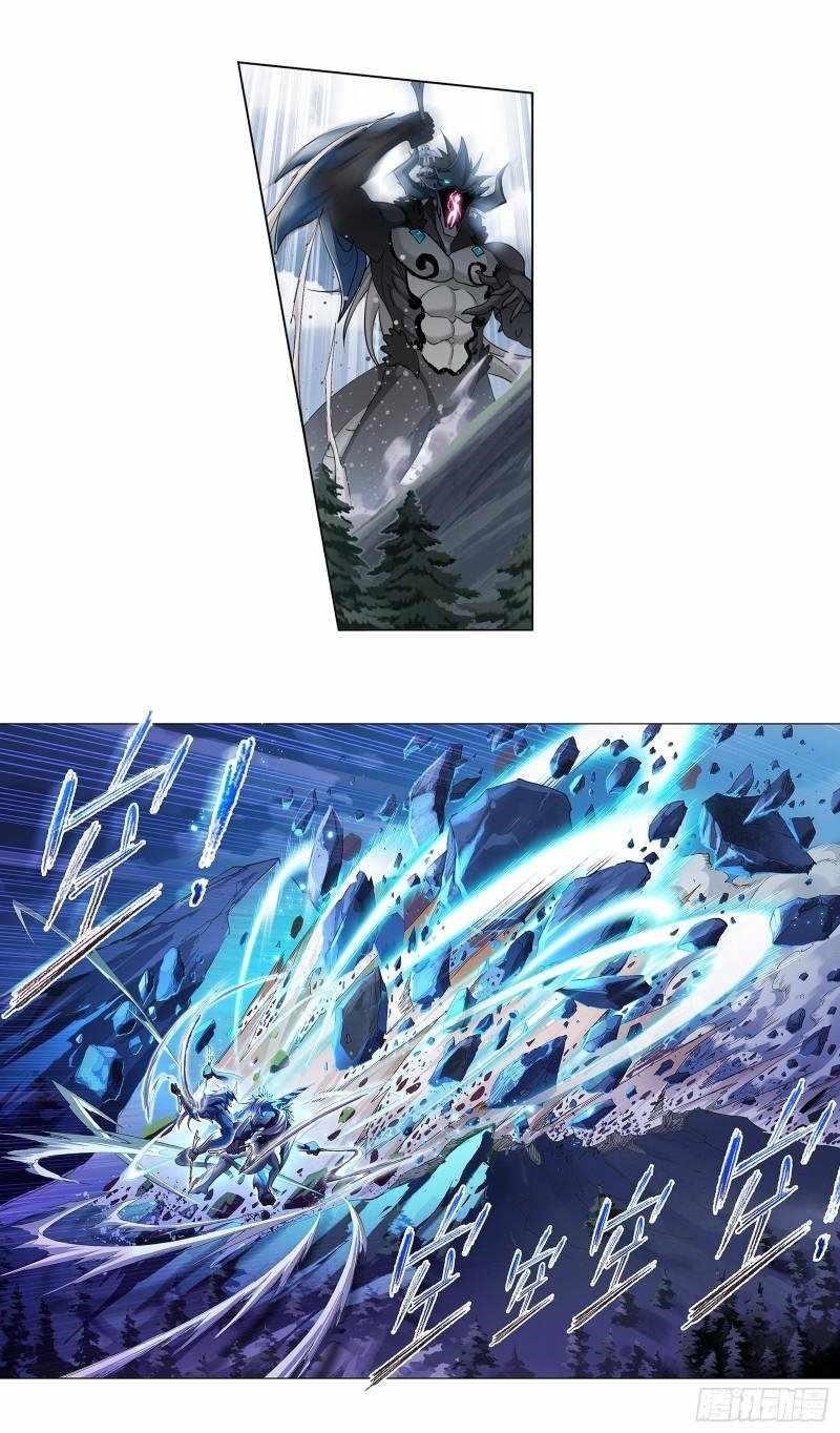 Soul Land Chapter 341 - Page 9