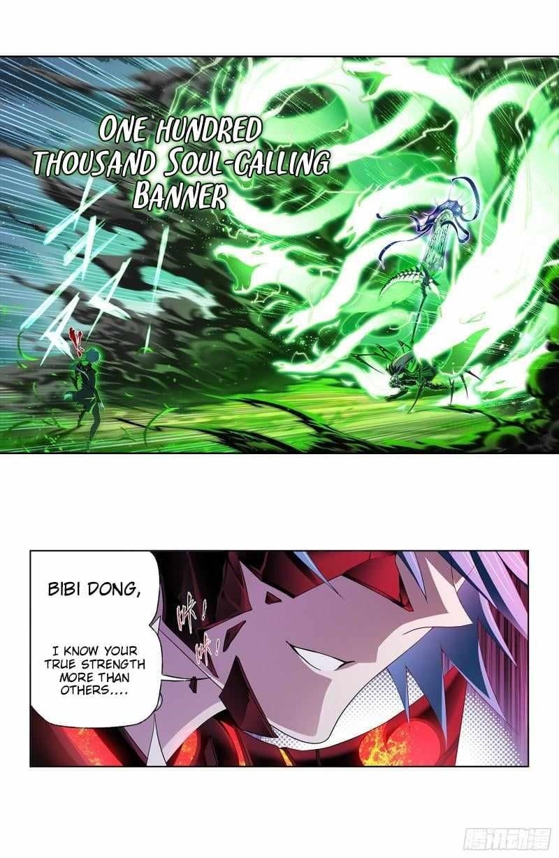 Soul Land Chapter 342 - Page 12