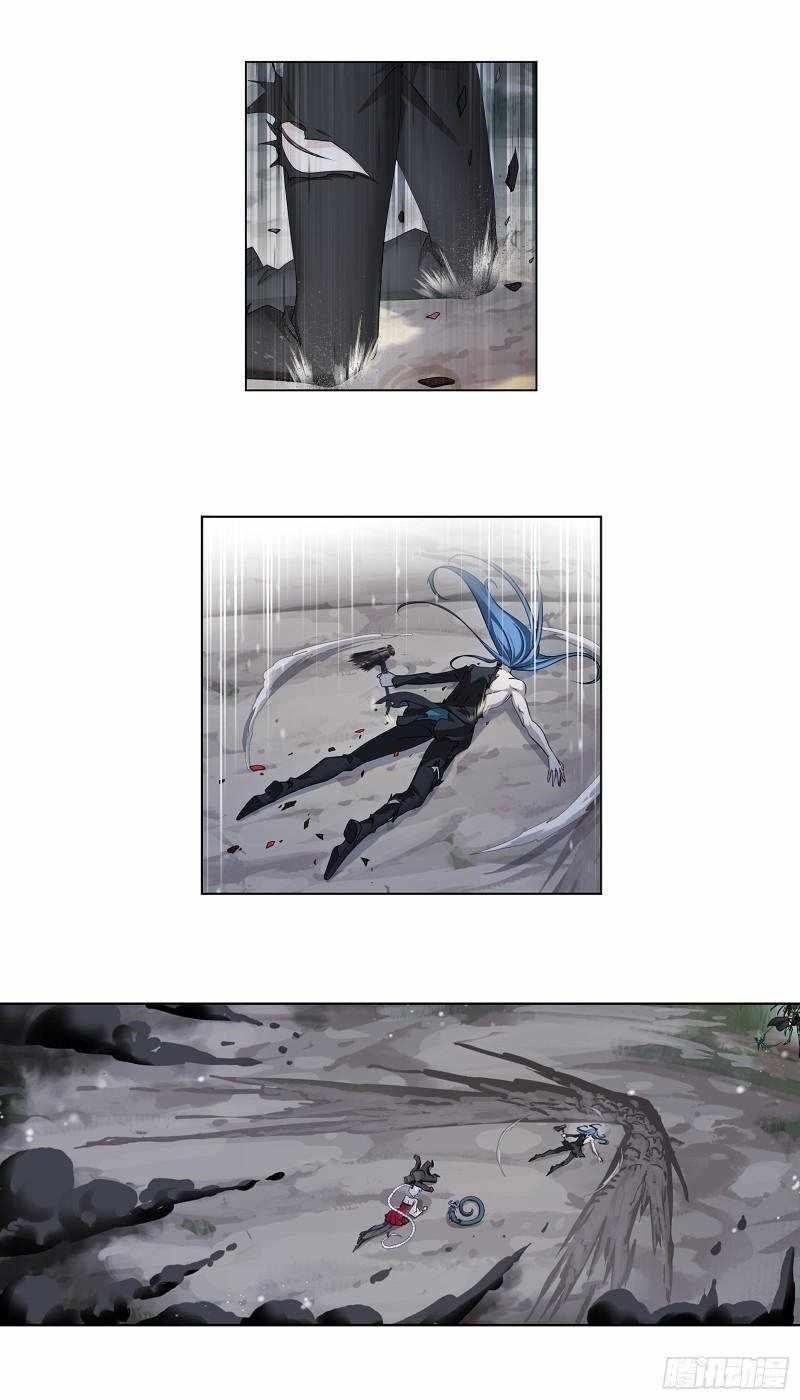 Soul Land Chapter 342 - Page 17