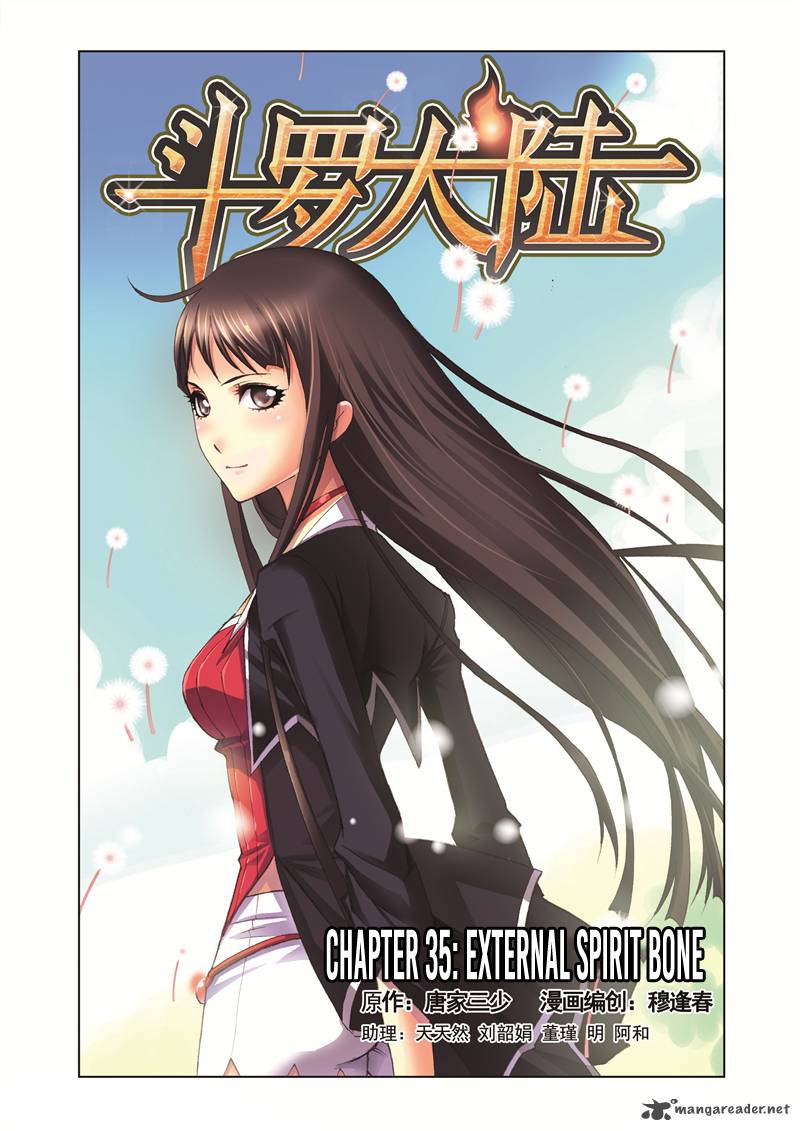 Soul Land Chapter 35 - Page 1