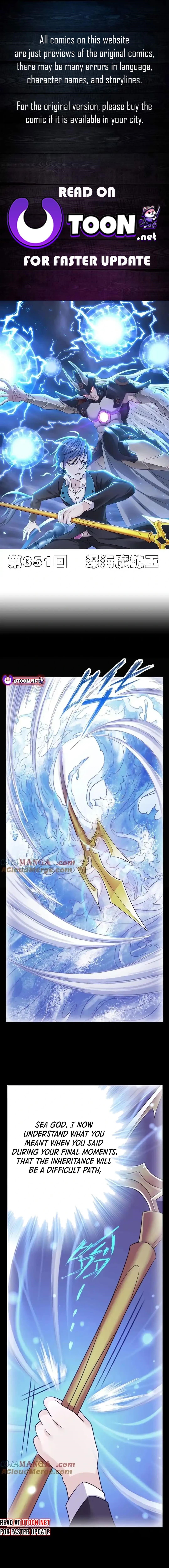 Soul Land Chapter 351.1 - Page 1