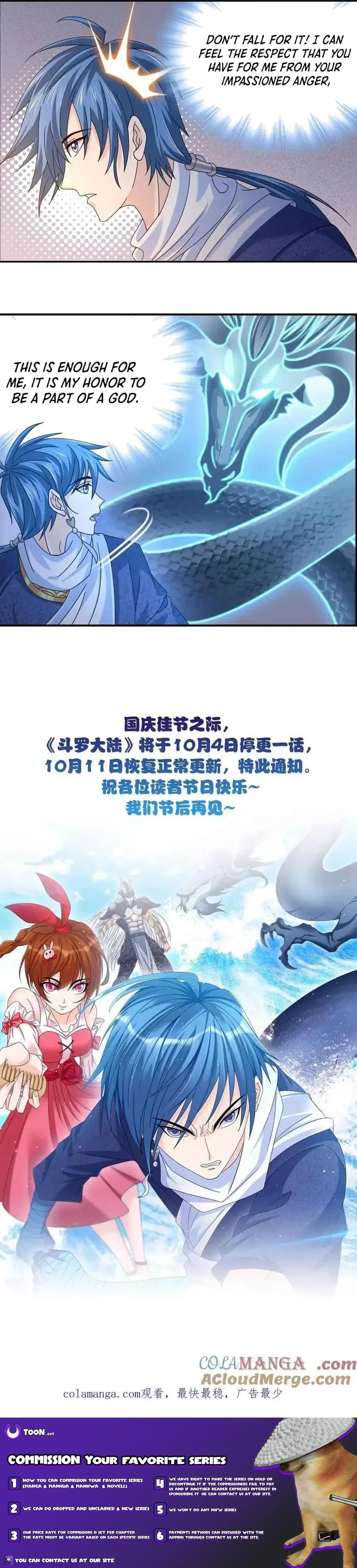 Soul Land Chapter 354.1 - Page 8