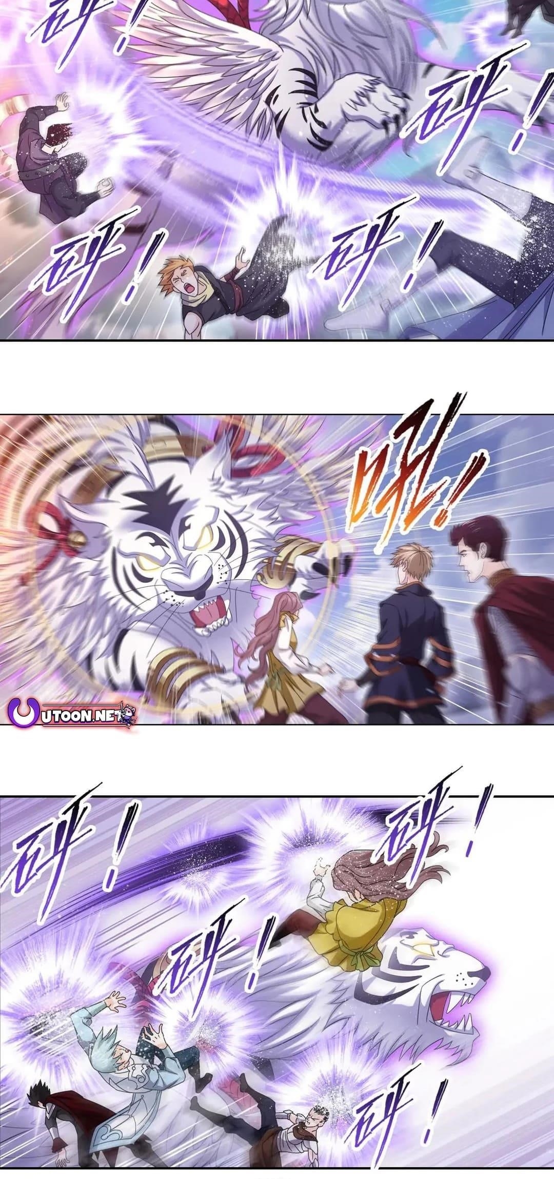 Soul Land Chapter 358.3 - Page 6