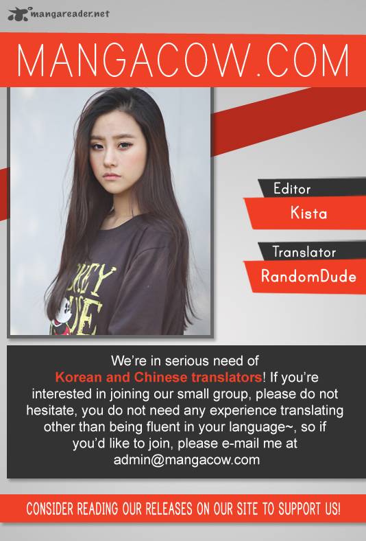 Soul Land Chapter 36 - Page 23