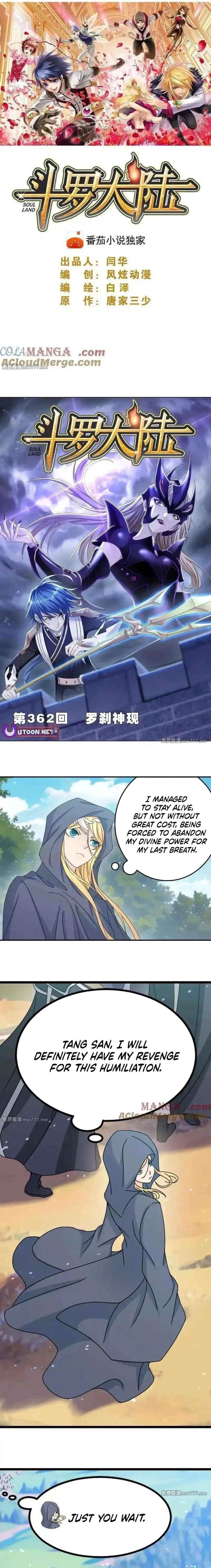 Soul Land Chapter 362.1 - Page 1