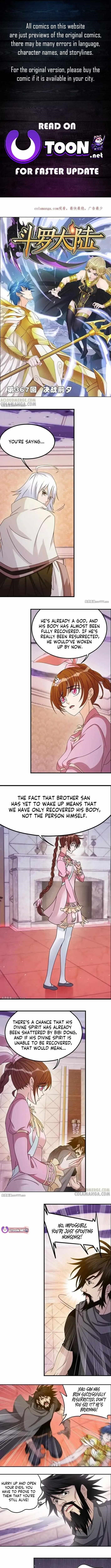 Soul Land Chapter 367.1 - Page 1