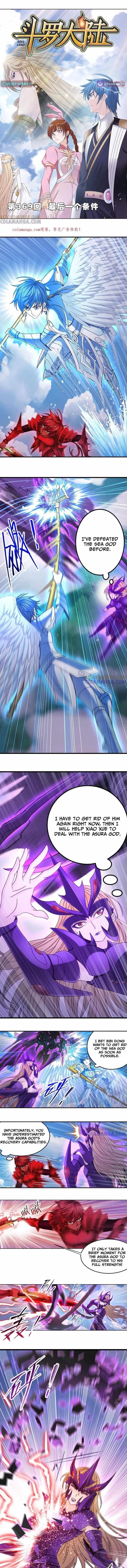 Soul Land Chapter 369.1 - Page 1