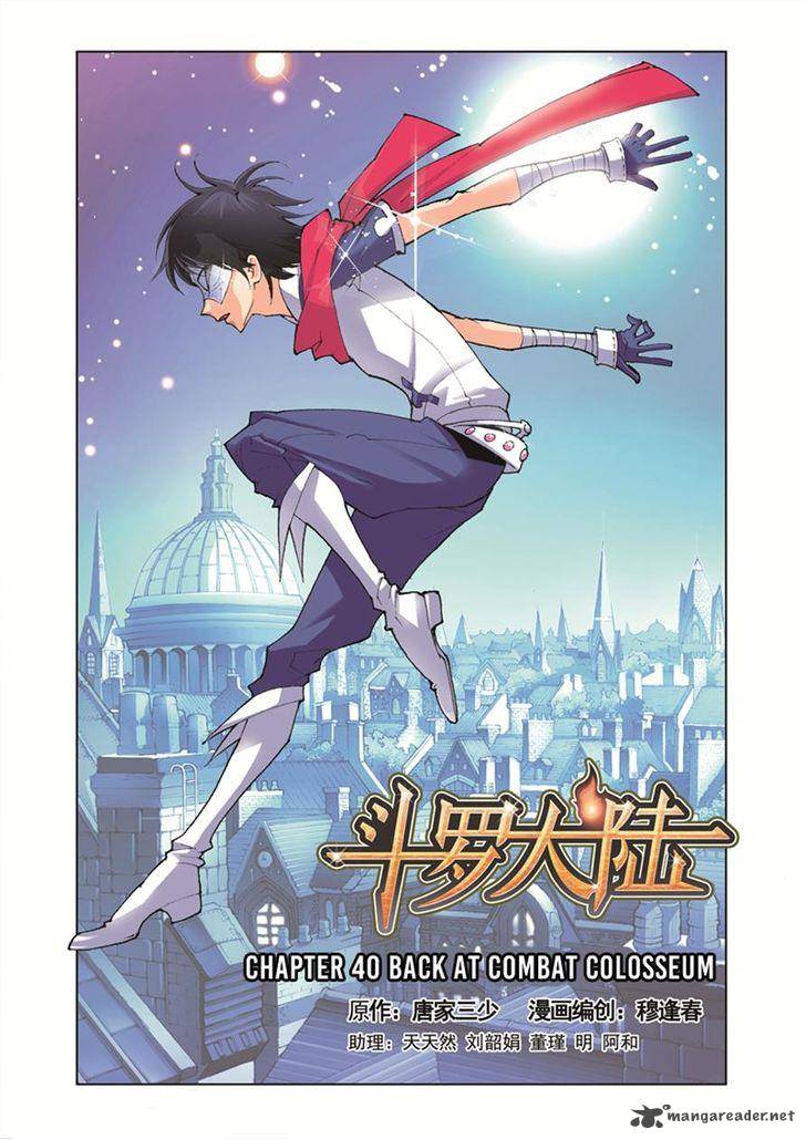 Soul Land Chapter 40 - Page 1