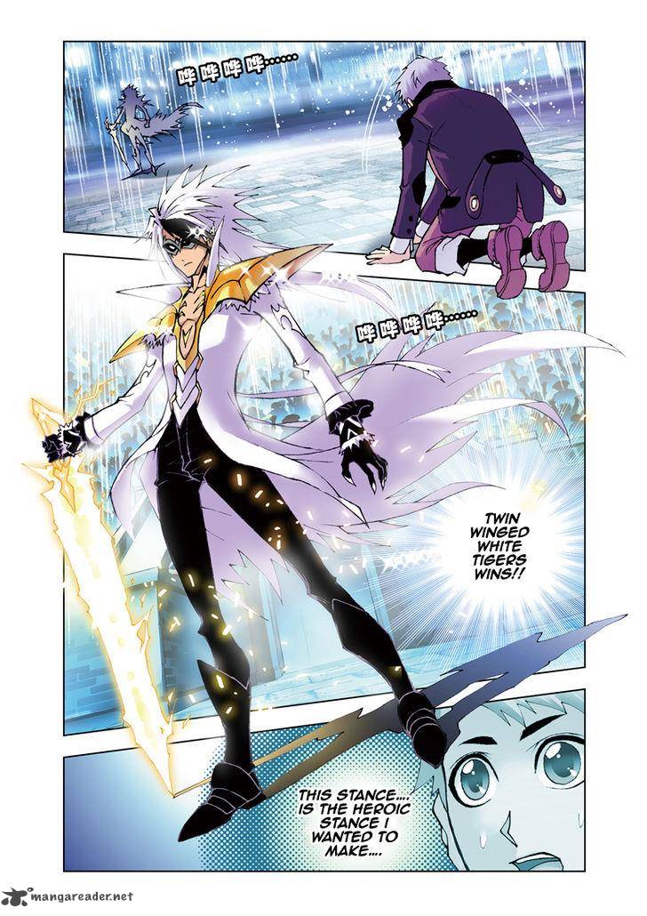 Soul Land Chapter 42 - Page 14