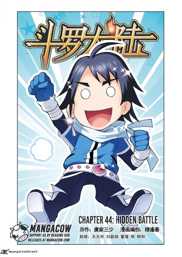 Soul Land Chapter 44 - Page 1