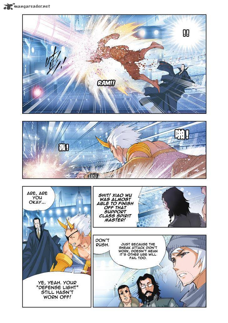 Soul Land Chapter 45 - Page 17