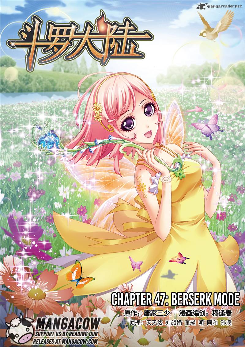 Soul Land Chapter 47 - Page 1