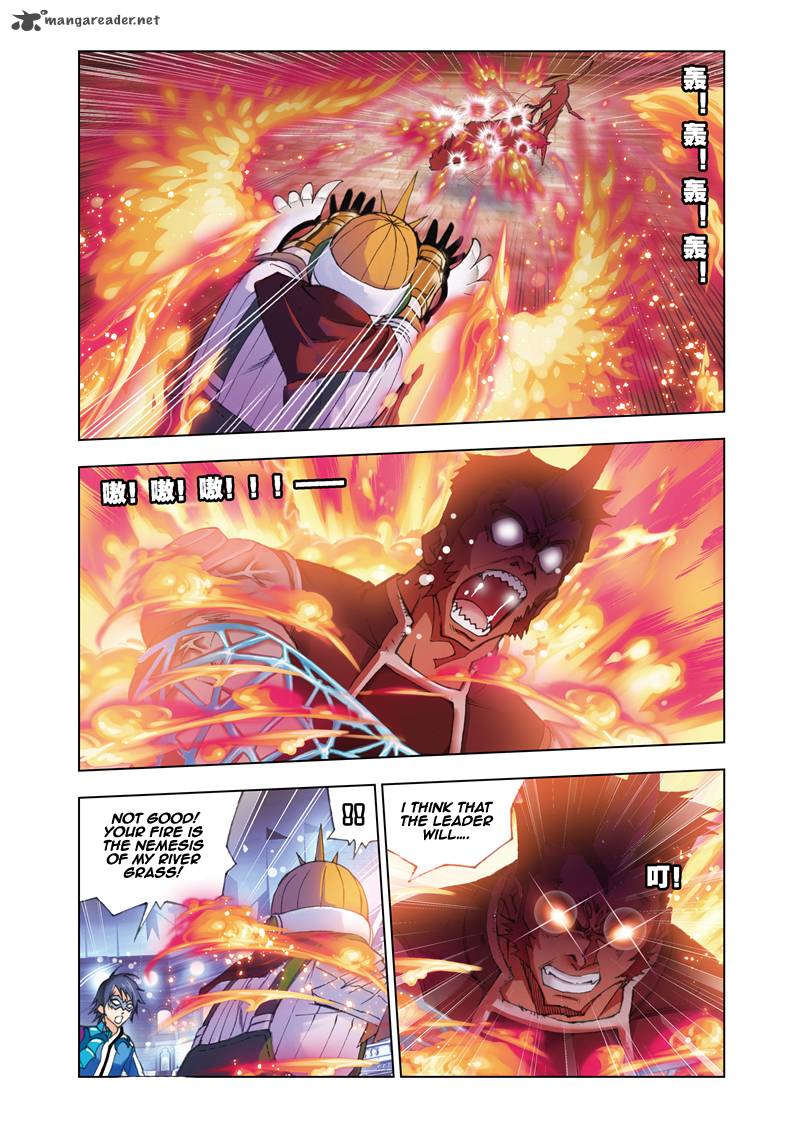 Soul Land Chapter 47 - Page 7