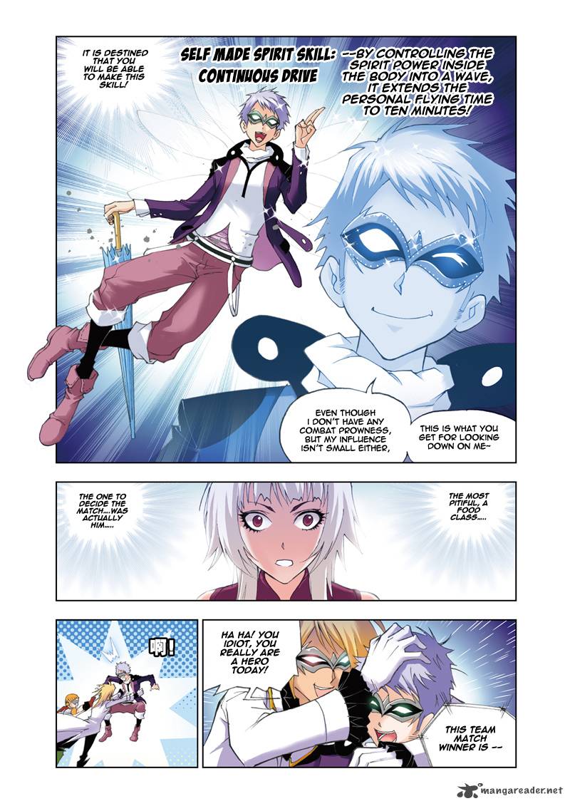 Soul Land Chapter 48 - Page 27