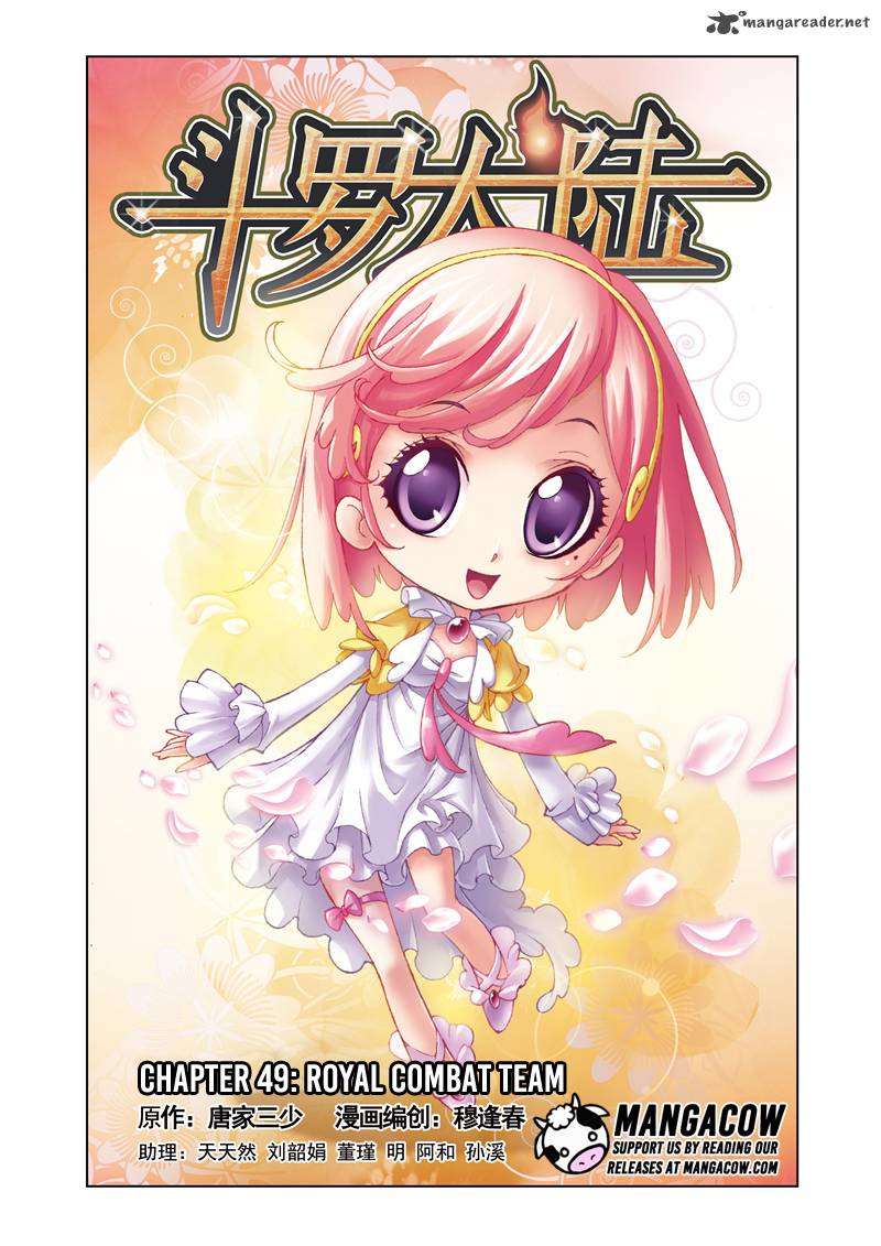 Soul Land Chapter 49 - Page 1