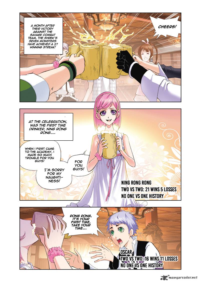 Soul Land Chapter 49 - Page 2