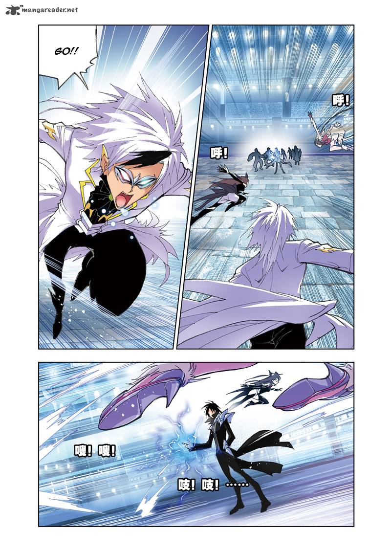 Soul Land Chapter 51 - Page 16