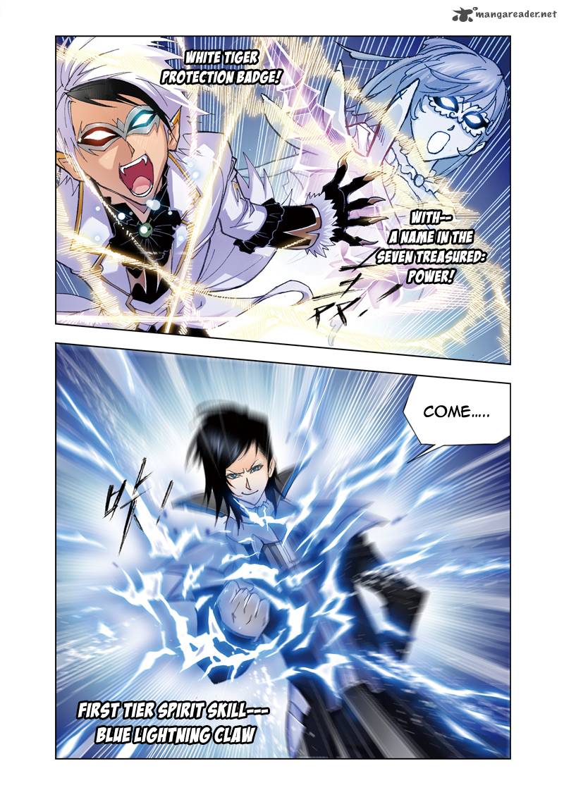 Soul Land Chapter 51 - Page 17