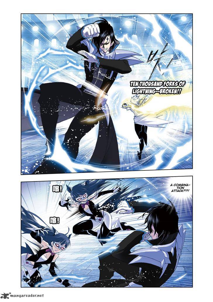 Soul Land Chapter 52 - Page 12