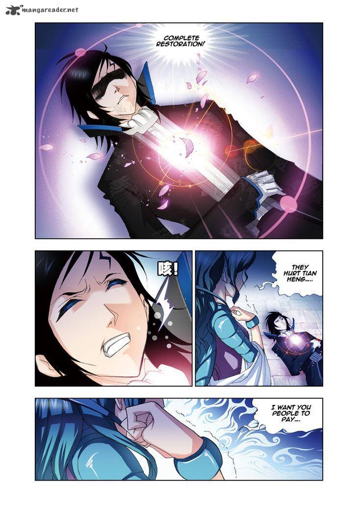 Soul Land Chapter 52 - Page 22