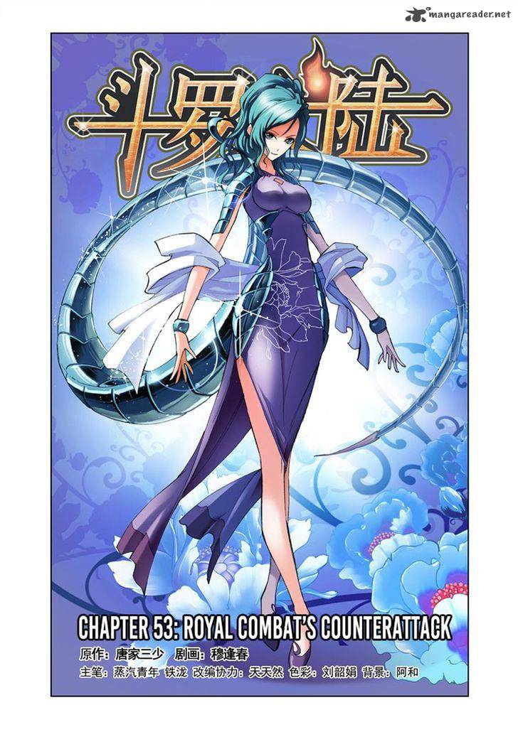 Soul Land Chapter 53 - Page 1