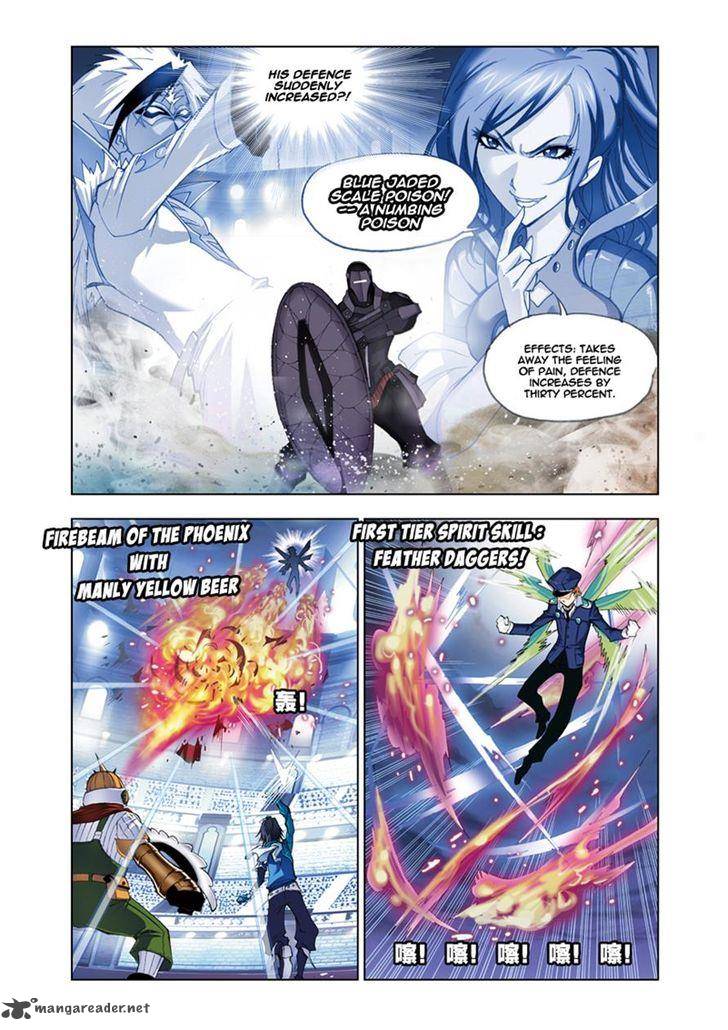 Soul Land Chapter 53 - Page 18