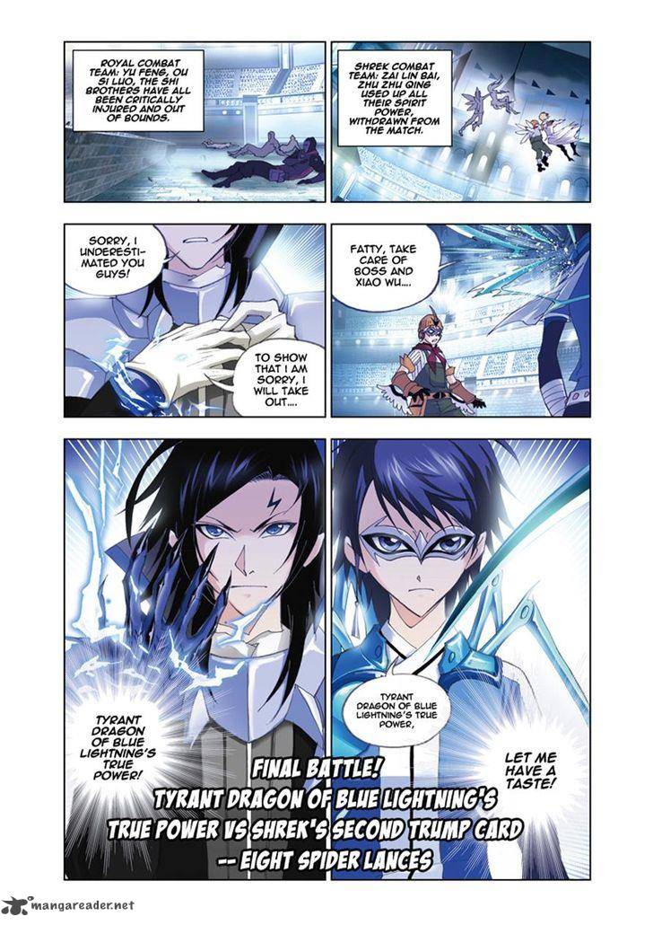 Soul Land Chapter 54 - Page 20