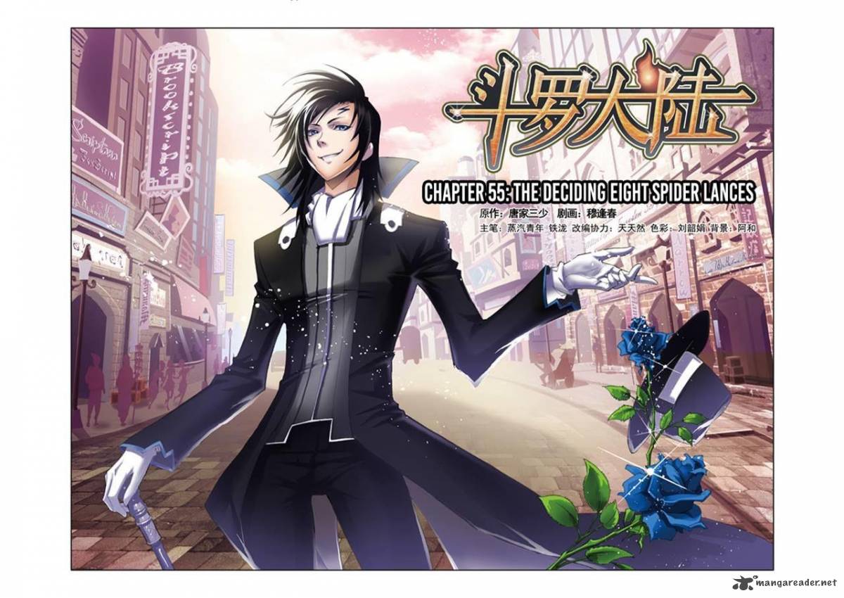 Soul Land Chapter 55 - Page 1