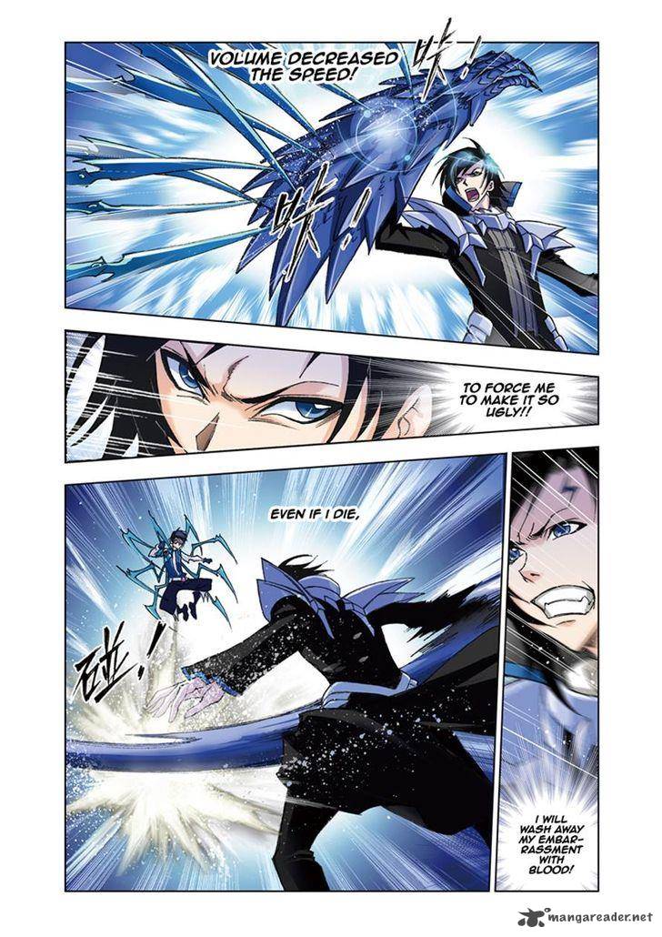 Soul Land Chapter 55 - Page 12