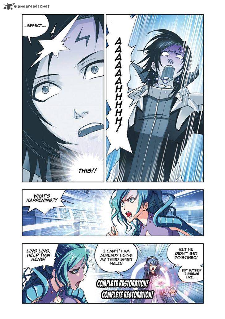 Soul Land Chapter 55 - Page 17