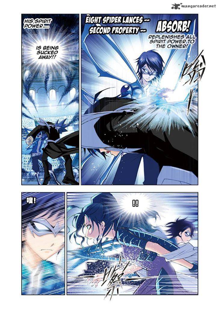 Soul Land Chapter 55 - Page 18