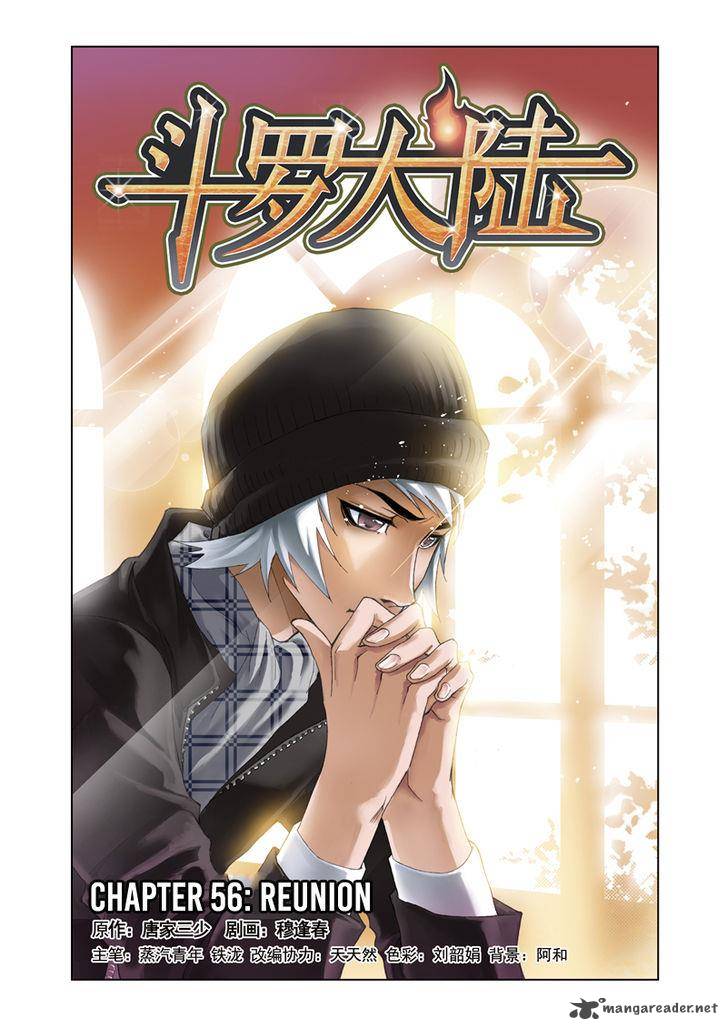 Soul Land Chapter 56 - Page 1