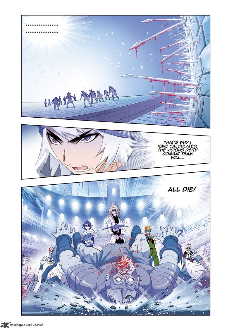 Soul Land Chapter 58 - Page 17